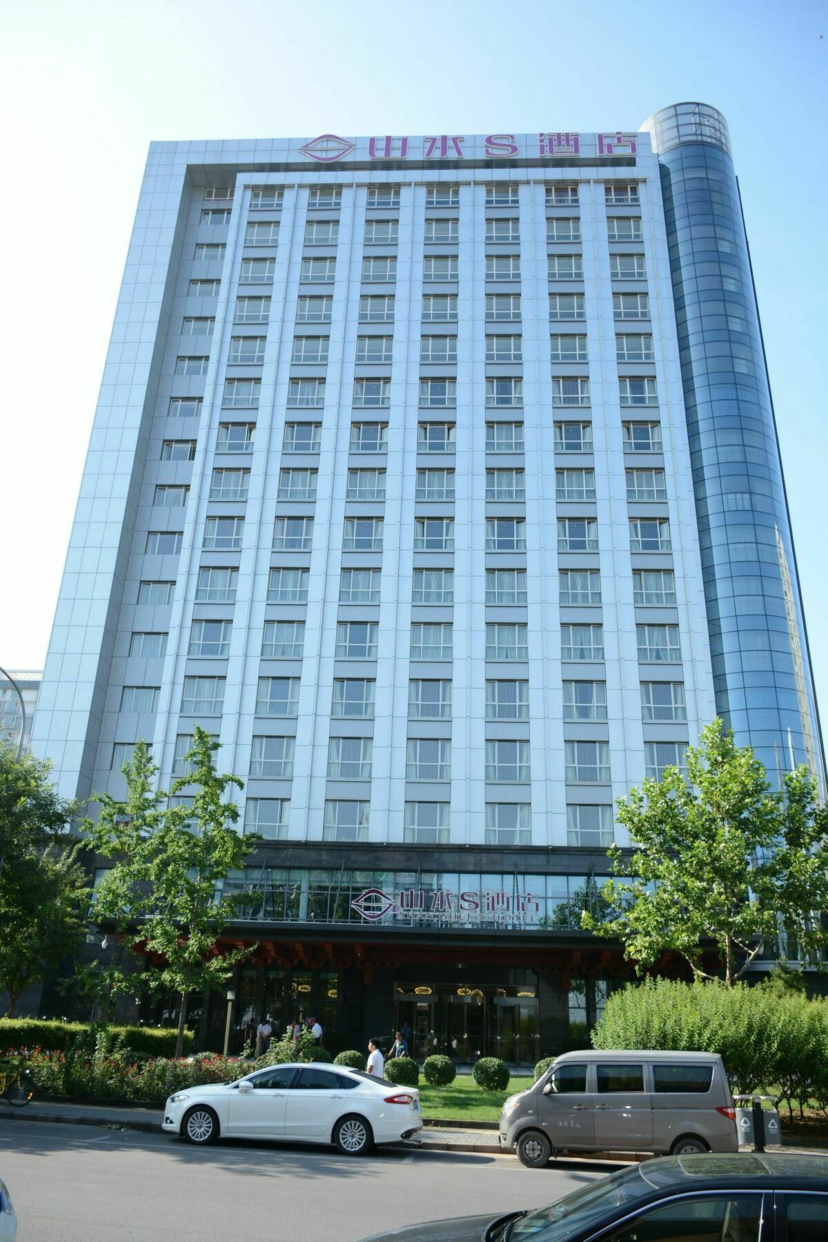 Shanshui S Hotel Maliandao Peking Exteriör bild